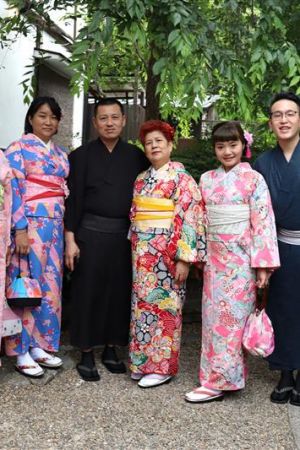小紋