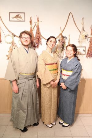 名古屋帯プラン