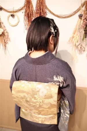訪問着