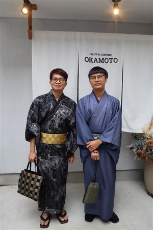 小紋