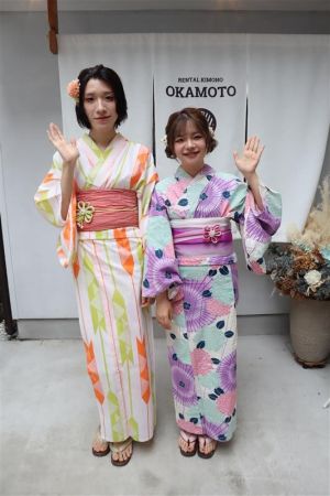 浴衣