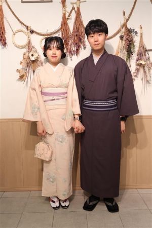 小紋
