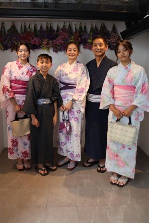 小紋