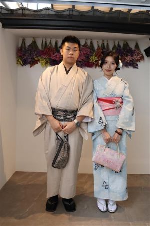 小紋