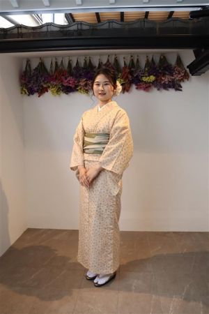 小紋