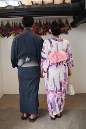 小紋