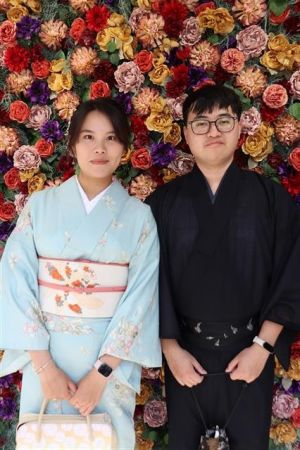名古屋帯プラン