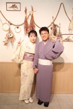 小紋