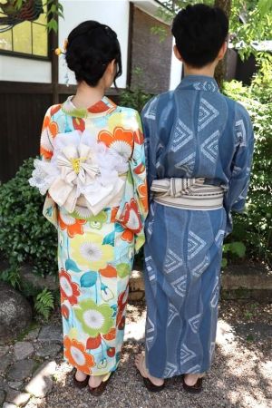 浴衣