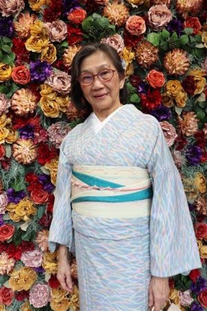小紋