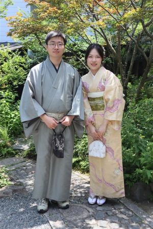 小紋