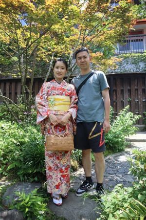 小紋