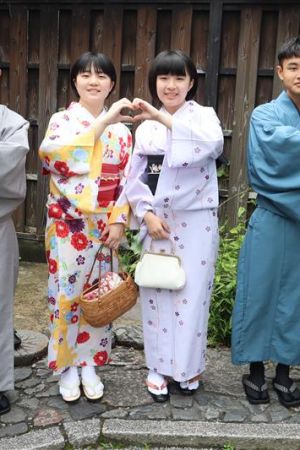 学割プラン