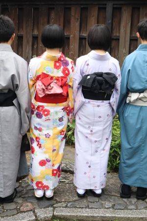 学割プラン