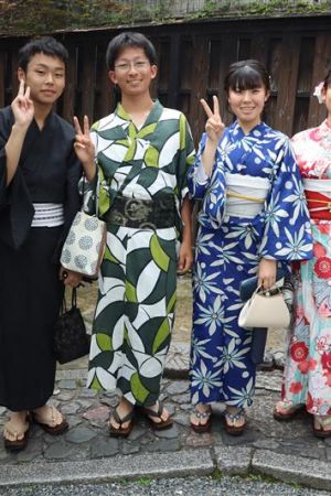 学割プラン