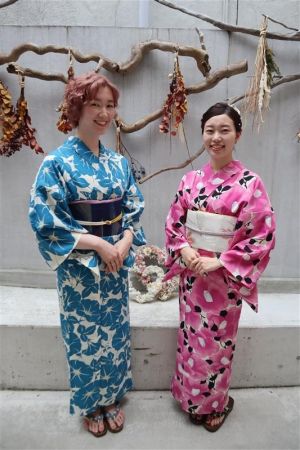 名古屋帯プラン