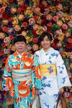 小紋