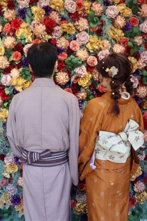 小紋