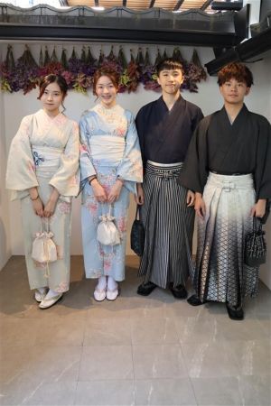 小紋
