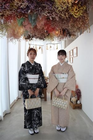 名古屋帯プラン