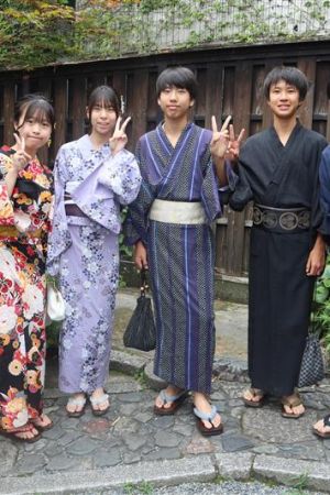 学割プラン
