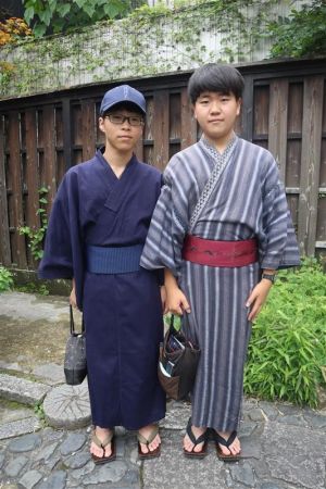 男性浴衣