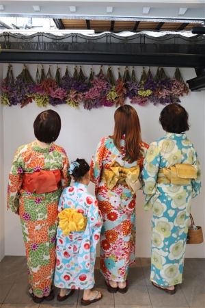 浴衣