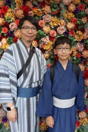 男性浴衣