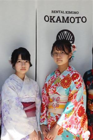 学割プラン