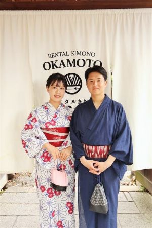 浴衣