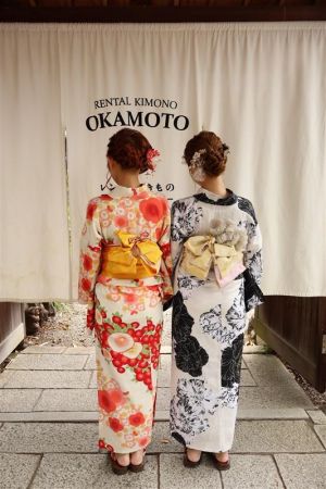 浴衣