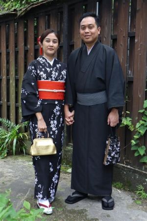 名古屋帯プラン