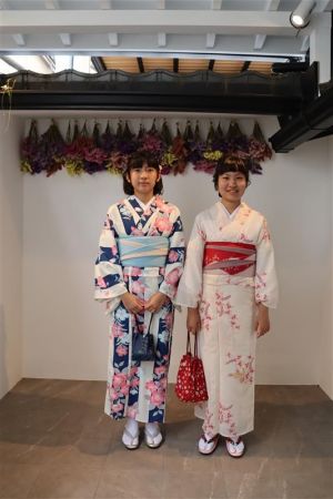 小紋
