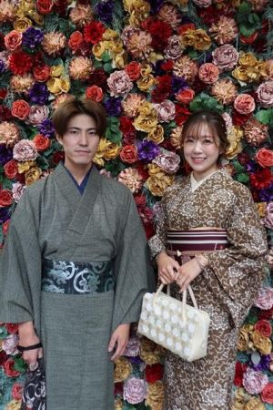 名古屋帯プラン