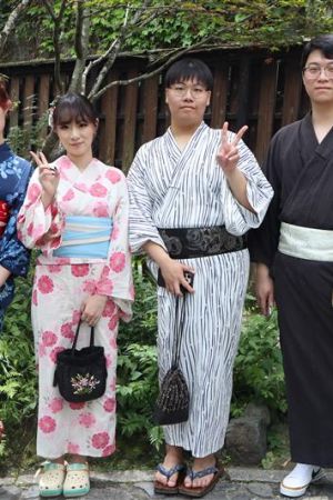 小紋