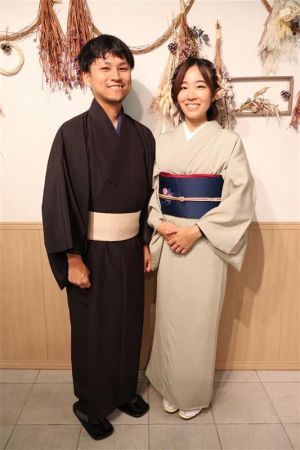 名古屋帯プラン