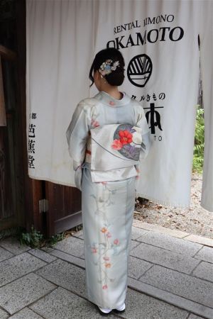 名古屋帯プラン