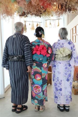 浴衣