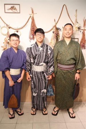 男性浴衣