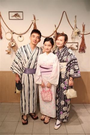 男性浴衣