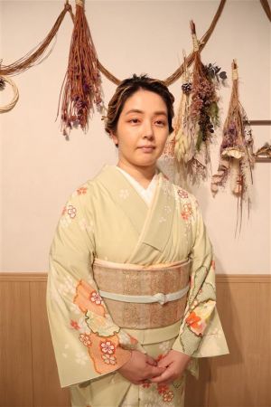 訪問着