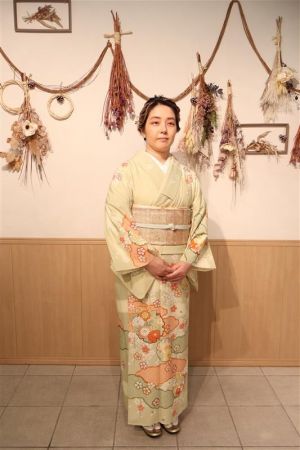 訪問着