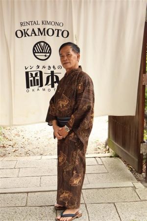 男性浴衣
