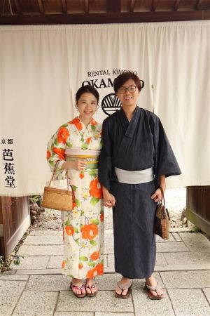 浴衣