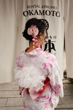 浴衣