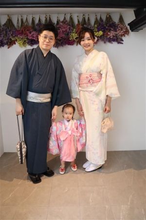 小紋