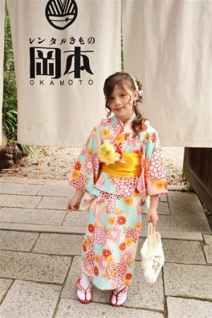 子供用着物