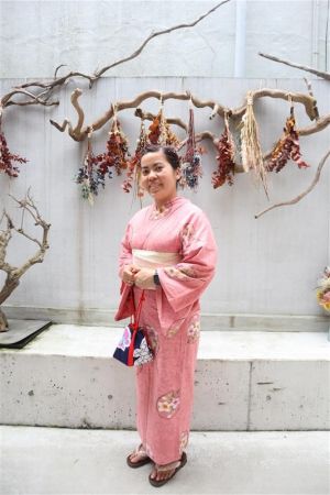 小紋