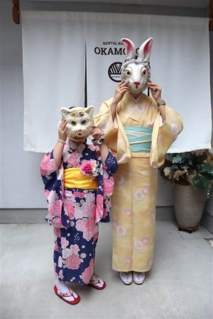 小紋