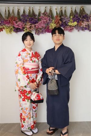小紋